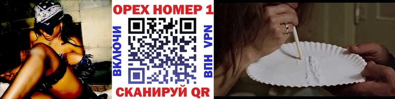 КОКАИН Боливия  Тихвин 