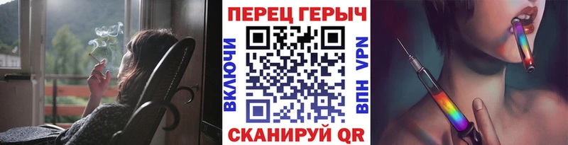 даркнет сайт  Тихвин  Героин афганец 