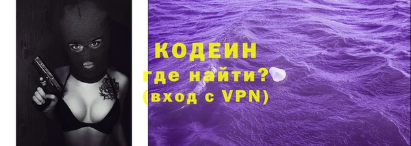 а пвп мука Беломорск
