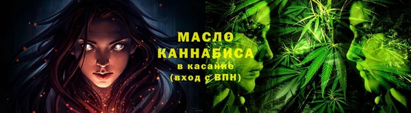 прущие грибы Белоозёрский