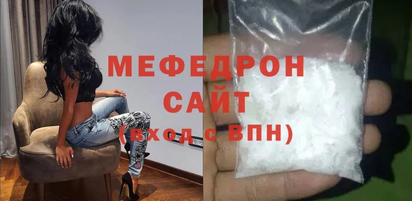 прущие грибы Белоозёрский