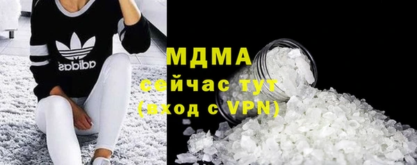 а пвп мука Беломорск