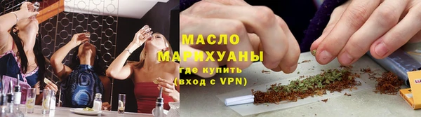 а пвп мука Беломорск