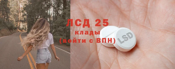 а пвп мука Беломорск