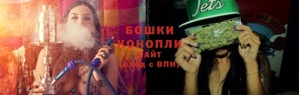 а пвп мука Беломорск