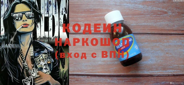 а пвп мука Беломорск