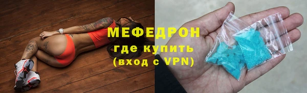 синтетический гашиш Белокуриха