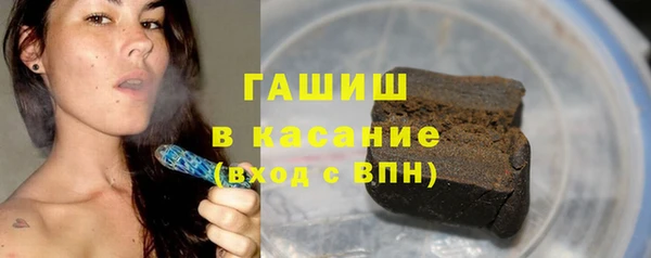 а пвп мука Беломорск