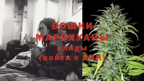 кокаин перу Переславль-Залесский