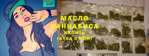 прущие грибы Белоозёрский