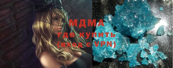 а пвп мука Беломорск