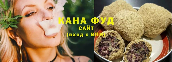 а пвп мука Беломорск