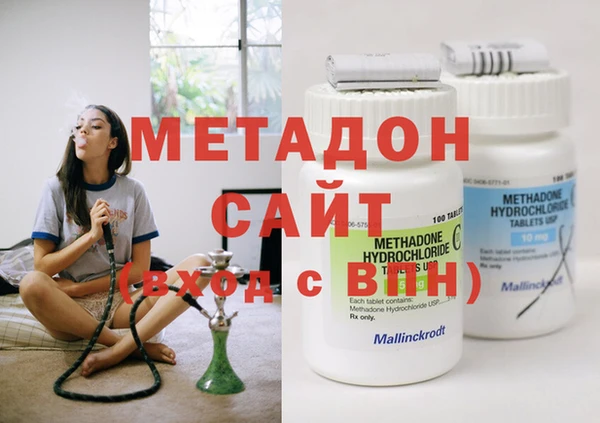 прущие грибы Белоозёрский