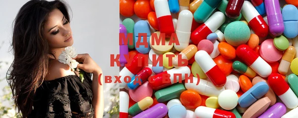 прущие грибы Белоозёрский