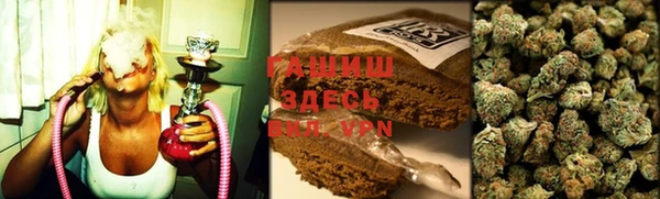 прущие грибы Белоозёрский