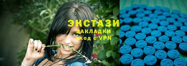 а пвп мука Беломорск