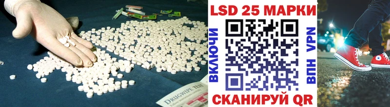 мега рабочий сайт Тихвин LSD-25 экстази ecstasy